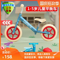 Balance car 1-3-6 years old children Baby Baby sliding step aid step four wheel no foot pedal children 3 to 6 years old