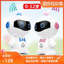 Early education machine intelligent robot 0-14-year-old childrens education dialogue wifi learning music baby story machine baby