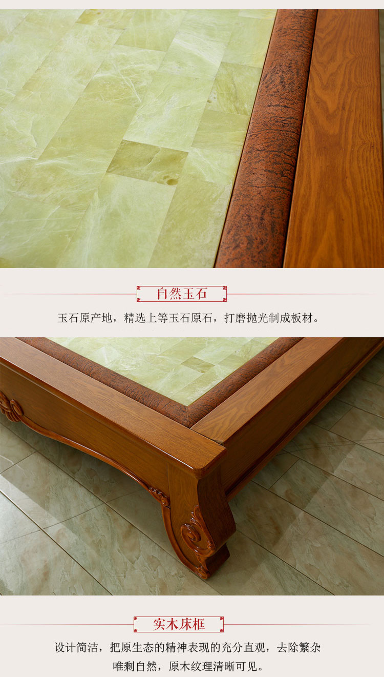 Một viên đá ngọc bích Yulai sưởi ấm cis giường gỗ được làm ấm kang ngọc sức khỏe giường đá giường Xiuyan - Giường giường hai tầng