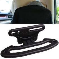 Carriage utility multifunctional car seat backhand-linked safety armor drying rod car hanger