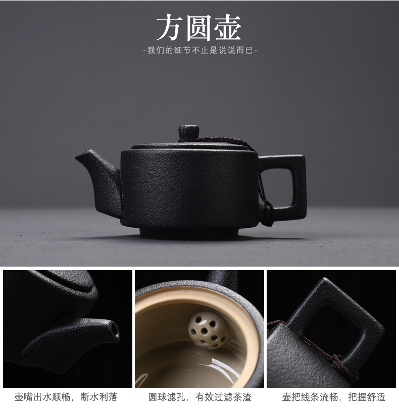 Have the ancient tea office suit household contracted sitting room teapot teacup tureen tea ceramic a complete set of kung fu tea set