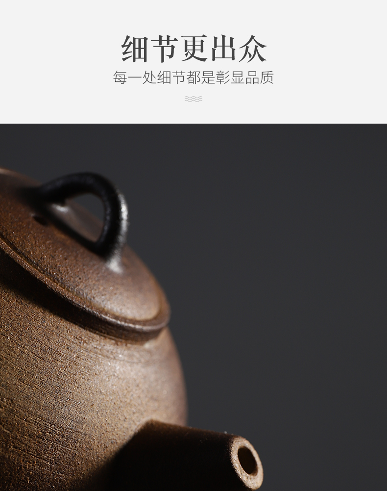 Have the ancient Japanese coarse pottery teapot kung fu tea set household contracted office teapot ceramic filter single pot of tea