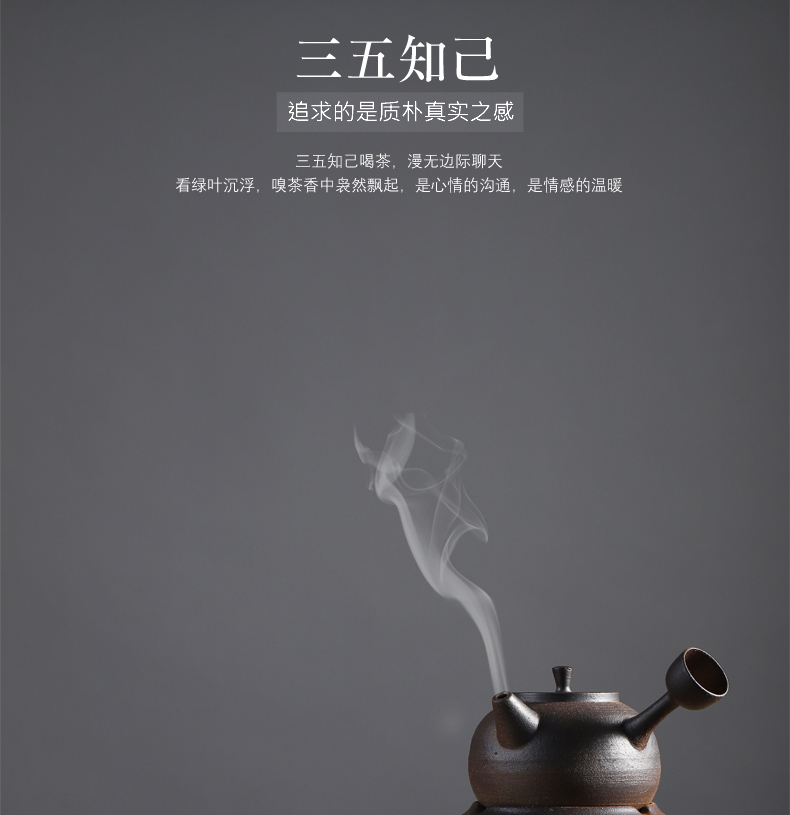 Have the ancient Japanese tea ware ceramic alcohol temperature kung fu tea tea tea stove teapot based heating base parts