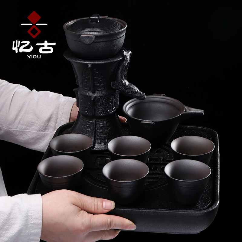 Black pottery tea set home office automatic protection, hot lazy coarse pottery kung fu tea tea, the teapot tea cup