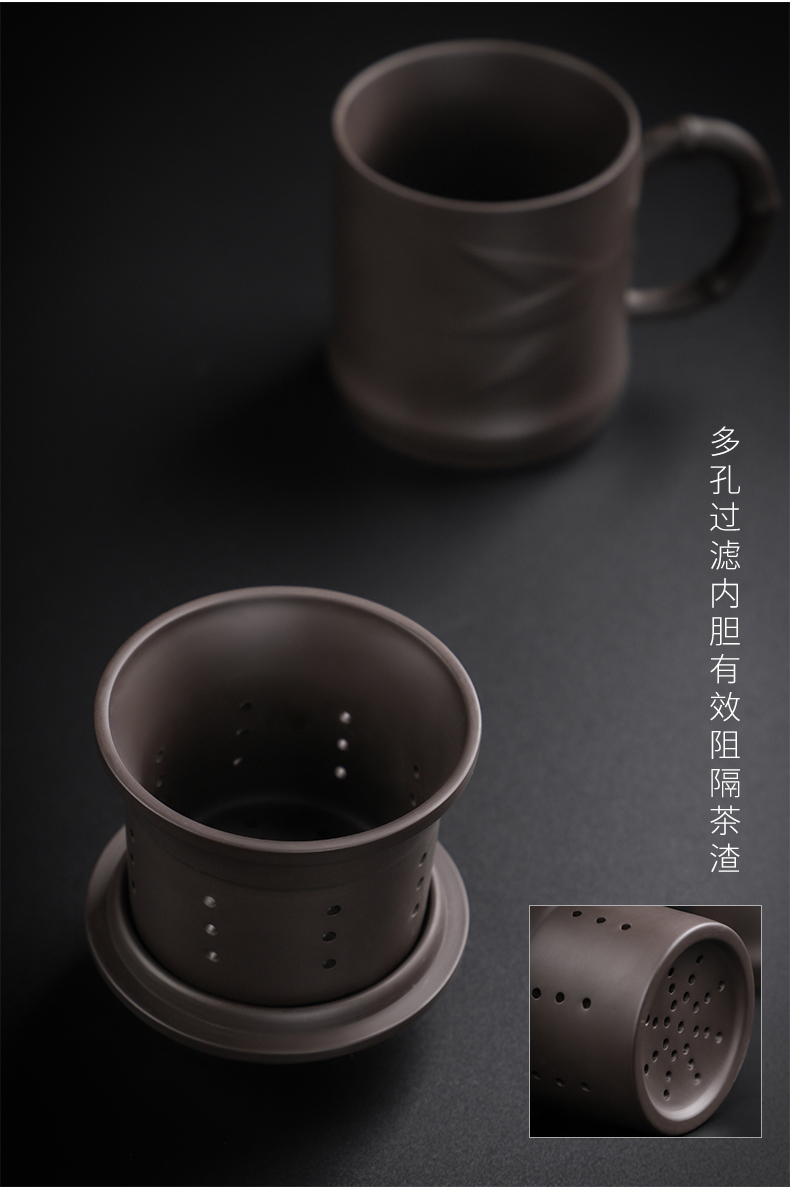 Have the purple sand cup cup office household ceramics with cover glass gifts tea filter kung fu tea cups