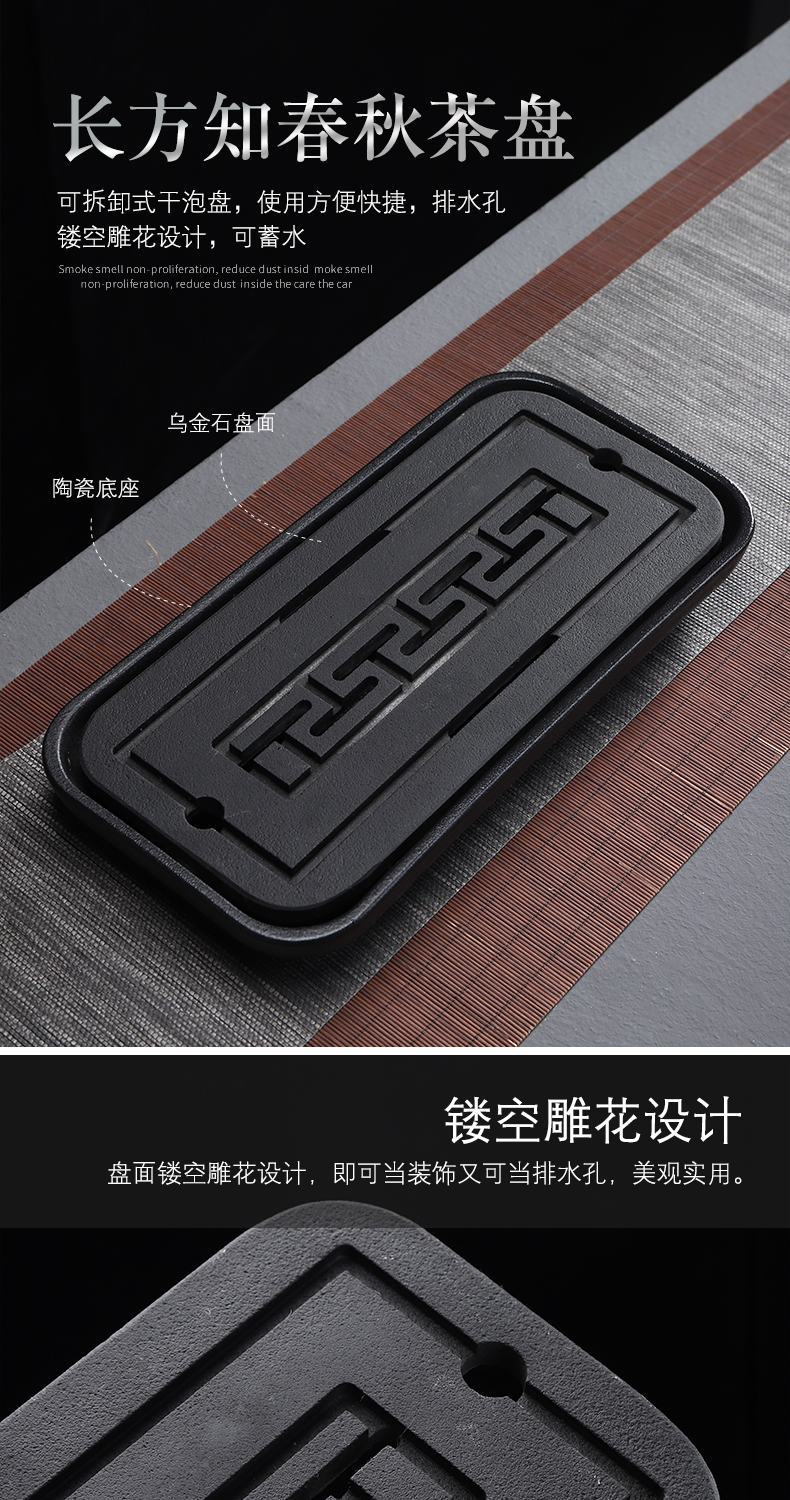 Sharply stone tea tray was suit household kung fu tea set storage type ceramic tray was stone small tea table is contracted dry terms plate