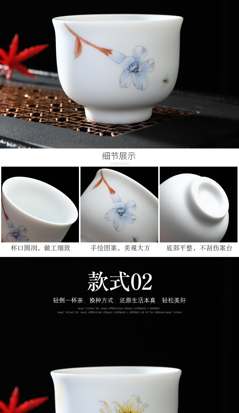 Have ancient hand - made single cup white porcelain cups suet jade sample tea cup cup tea tea set, ceramic checking kung fu master