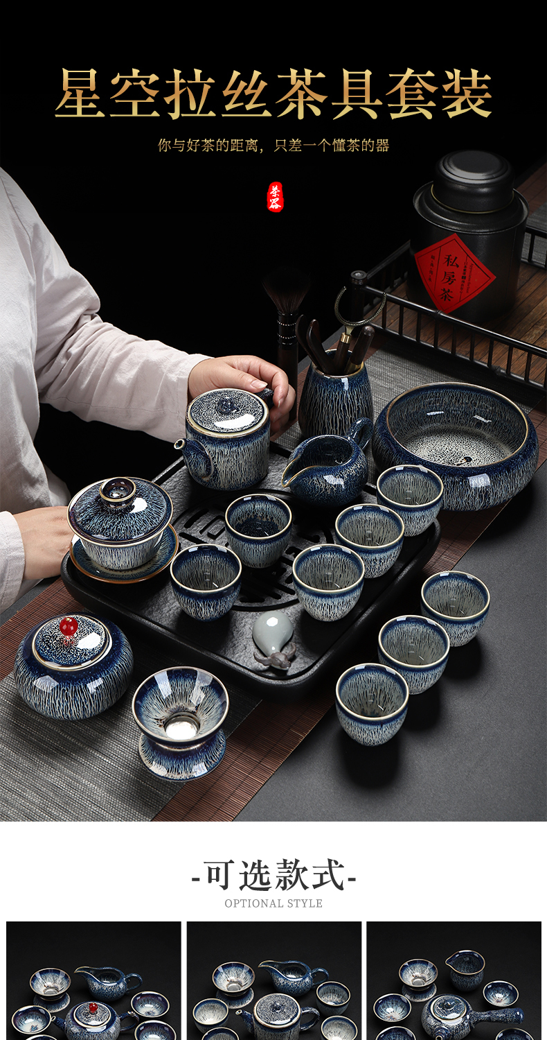 Have light tea set home office thus kung fu gift ceramic teapot up of a complete set of tea cups