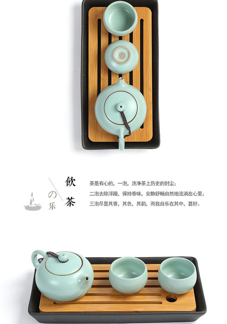 Have ancient your up with a pot of two cups of ceramic tea set household kung fu tea set to open your up teapot teacup tea tray