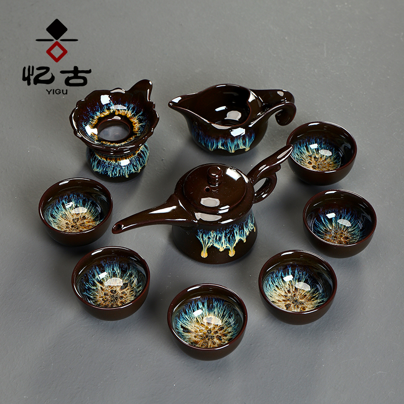 Build light tea sets tea cup home office kunfu tea light up temmoku glaze ceramic teapot tureen masterpieces