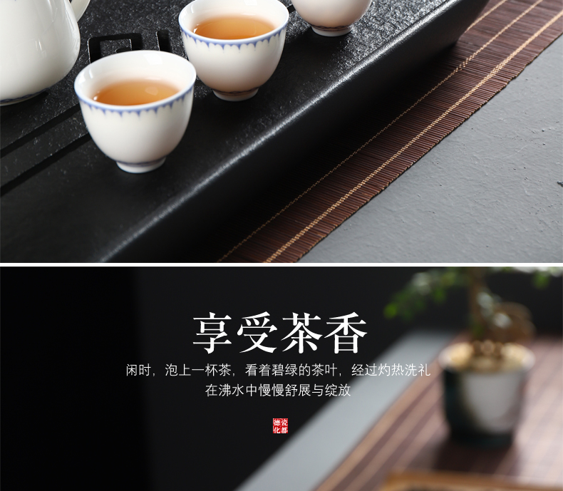 Yi ancient white porcelain kung fu tea accessories tea taking of household ceramics fair keller and tea tea sea points tea is tea