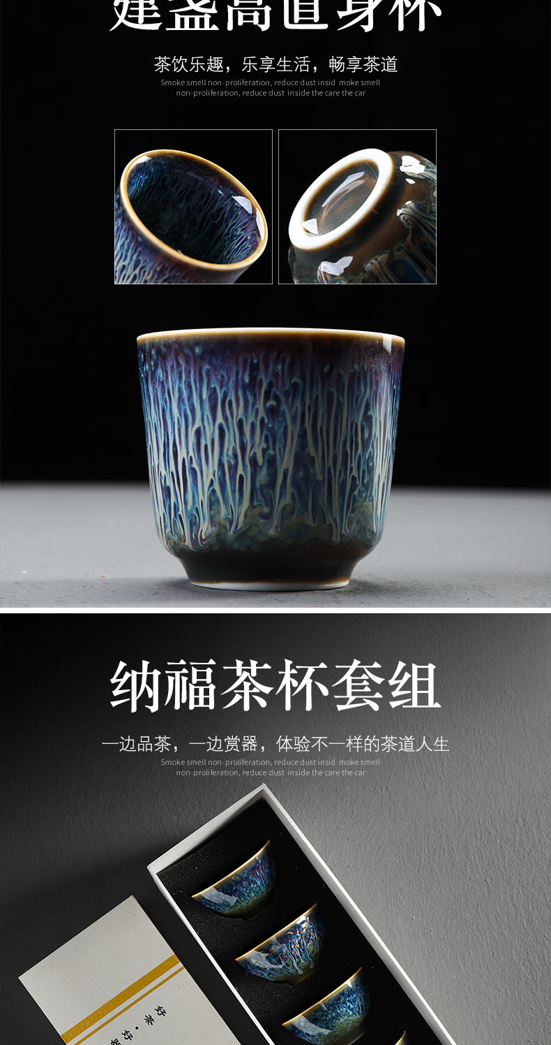 Have light ceramic cups thus kung fu tea set sample tea cup masters cup personal gift cup tea bowl, gift boxes