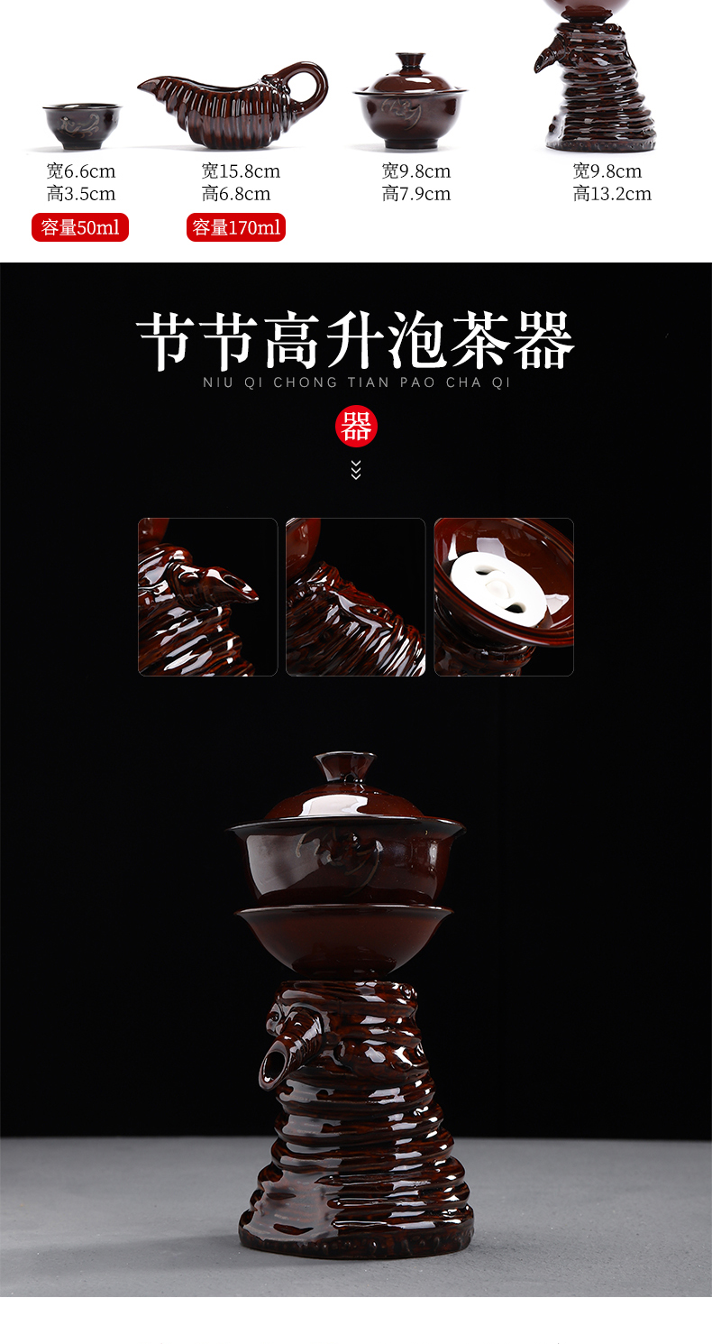 Yi gu lazy automatic tea set kung fu tea set against the hot up built light ceramic contracted with tea, mercifully tea kettle