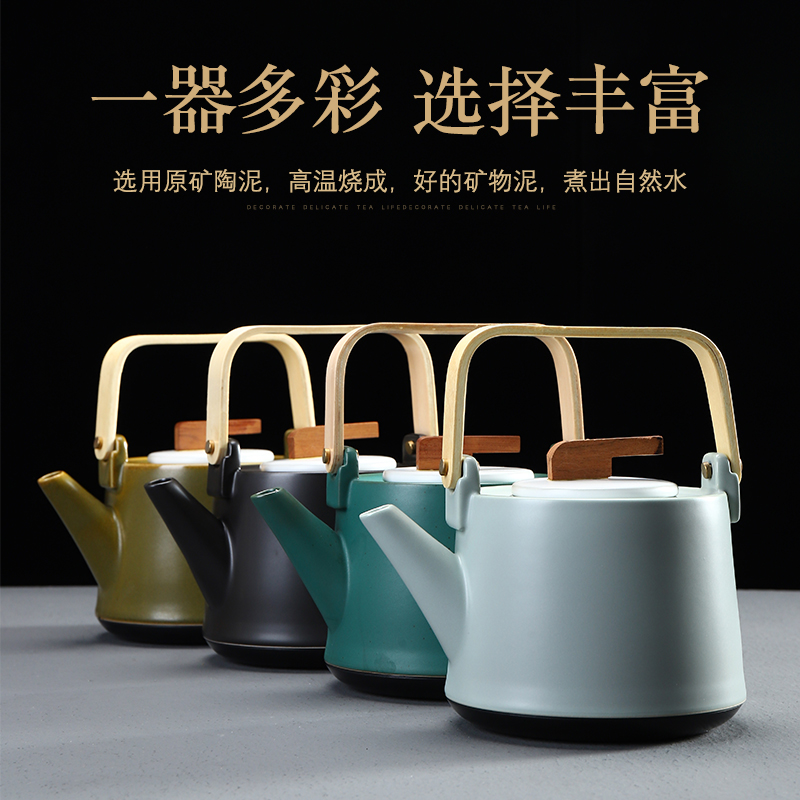 Have the kettle girder pot of tea for household cooking steaming ceramic teapot tea machine electricity TaoLu high - temperature kung fu tea set