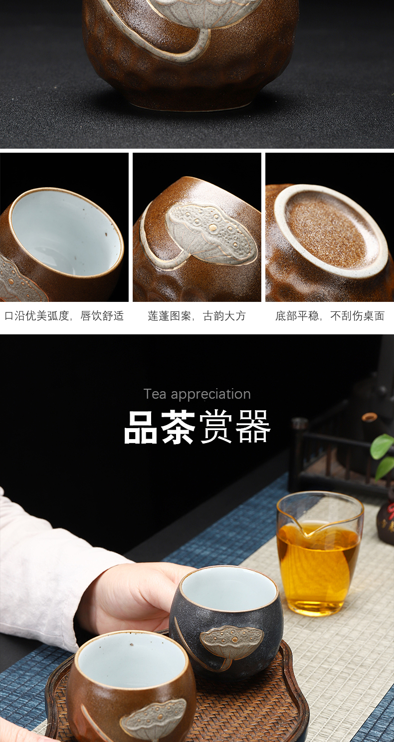Have the ancient ceramic sample tea cup four cup group suit household master cup tea cup kung fu tea cup gift box