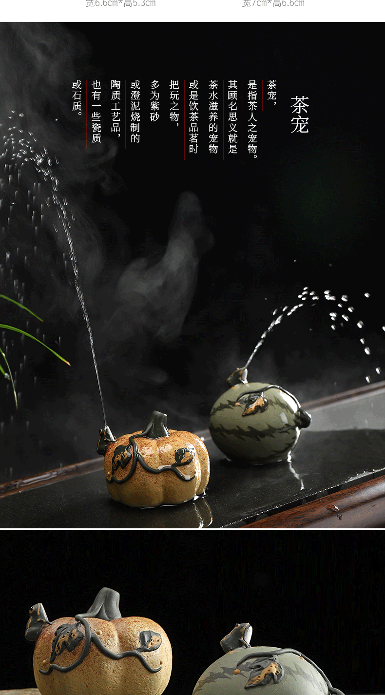 Have the ancient water blessing frogs pet violet arenaceous kung fu tea tea accessories table tea art furnishing articles furnishing articles can keep playing tea