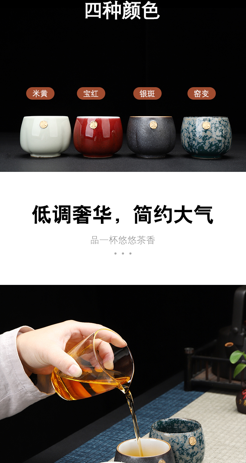 Have the ancient ceramic sample tea cup four cup group suit household master cup tea cup kung fu tea cup gift box
