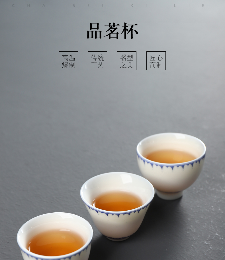 Have the ancient white porcelain ceramic cups kung fu tea tea bloom white porcelain sample tea cup individual CPU master cup tea cup