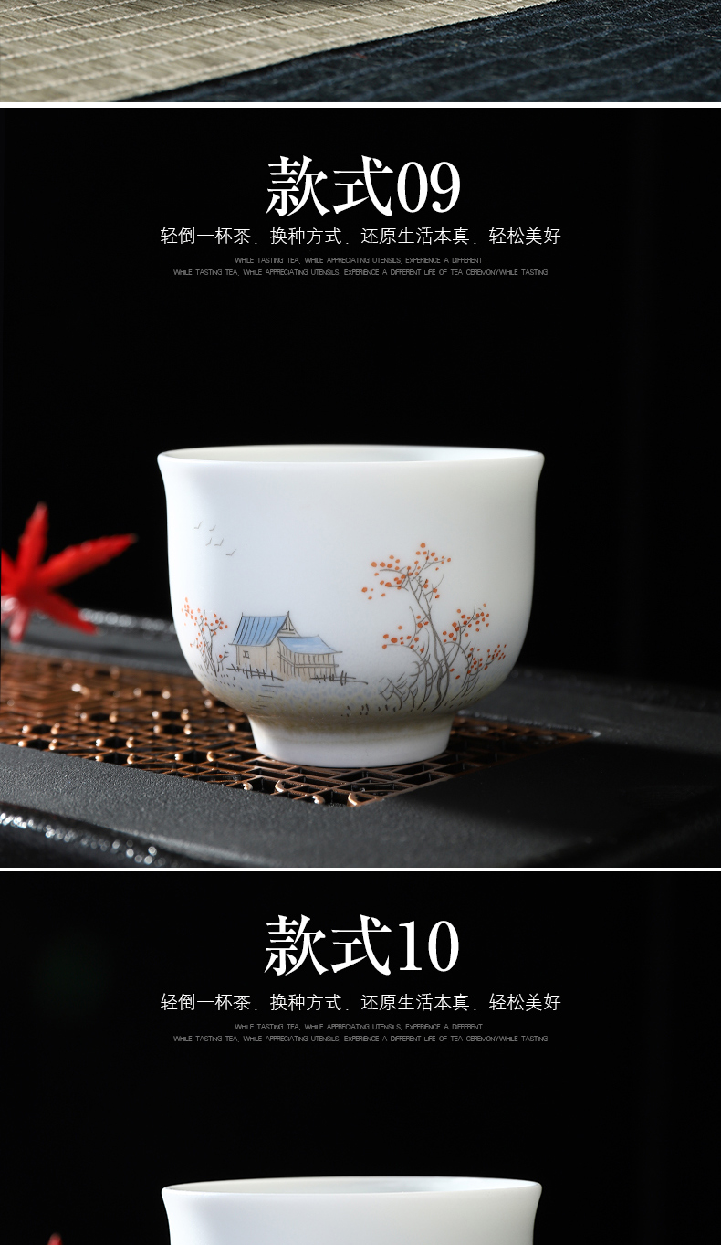 Have ancient hand - made single cup white porcelain cups suet jade sample tea cup cup tea tea set, ceramic checking kung fu master