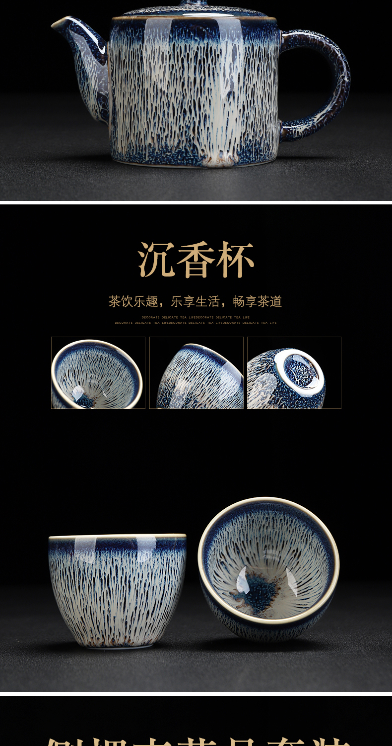 Have light tea set home office thus kung fu gift ceramic teapot up of a complete set of tea cups
