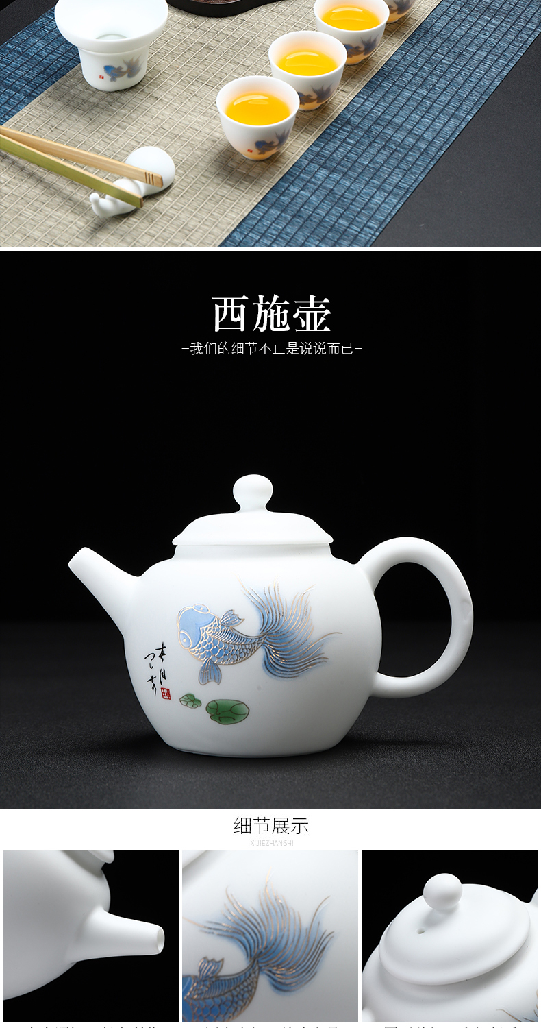 Have the suet jade dehua white porcelain tea set household kung fu tea tea cup lid bowl of a complete set of gift box