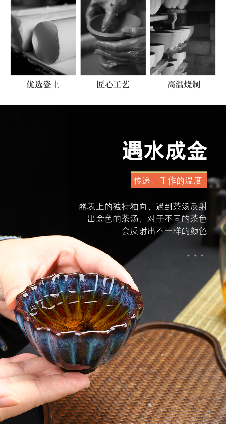 Have light cup ceramic masters cup tea set, thus the sample tea cup individual cup red glaze, kung fu tea bowl
