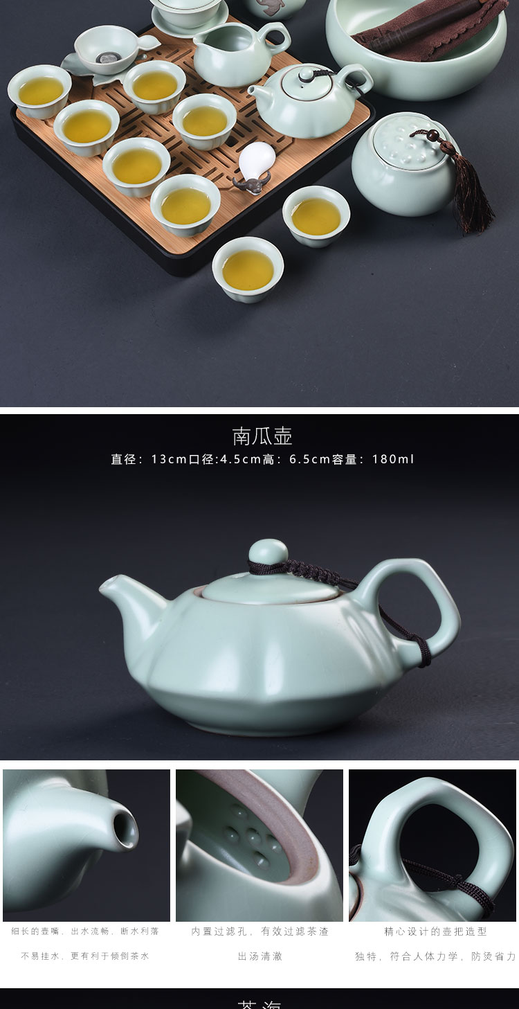 Have the ancient your up office kung fu tea set a complete set of ceramic tea set household contracted to open the teapot teacup tea tray