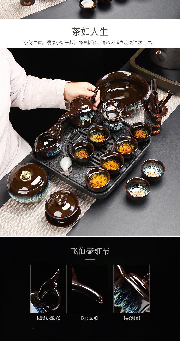 Have light tea set household thus temmoku glaze up ceramic kung fu tea tray teapot teacup of a complete set of tea set