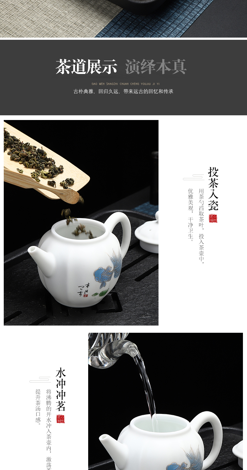 Have the suet jade dehua white porcelain tea set household kung fu tea tea cup lid bowl of a complete set of gift box