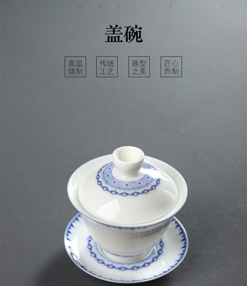 Have the ancient white porcelain only three tureen kung fu tea tea tea tureen ceramic bowl to bowl cup tea tureen