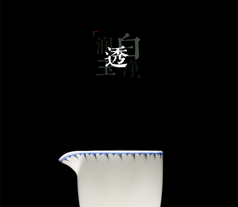 Yi ancient white porcelain kung fu tea accessories tea taking of household ceramics fair keller and tea tea sea points tea is tea