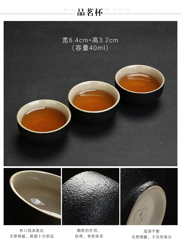 Have the ebony wood tea set home tea tray ceramic teapot teacup kung fu tea set office of a complete set of tea sets