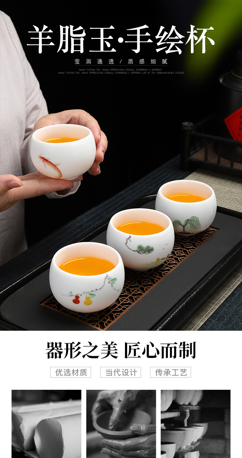 Have the ancient white porcelain jade porcelain hand - made teacup single CPU ceramic sample tea cup master cup single creative kung fu tea cups