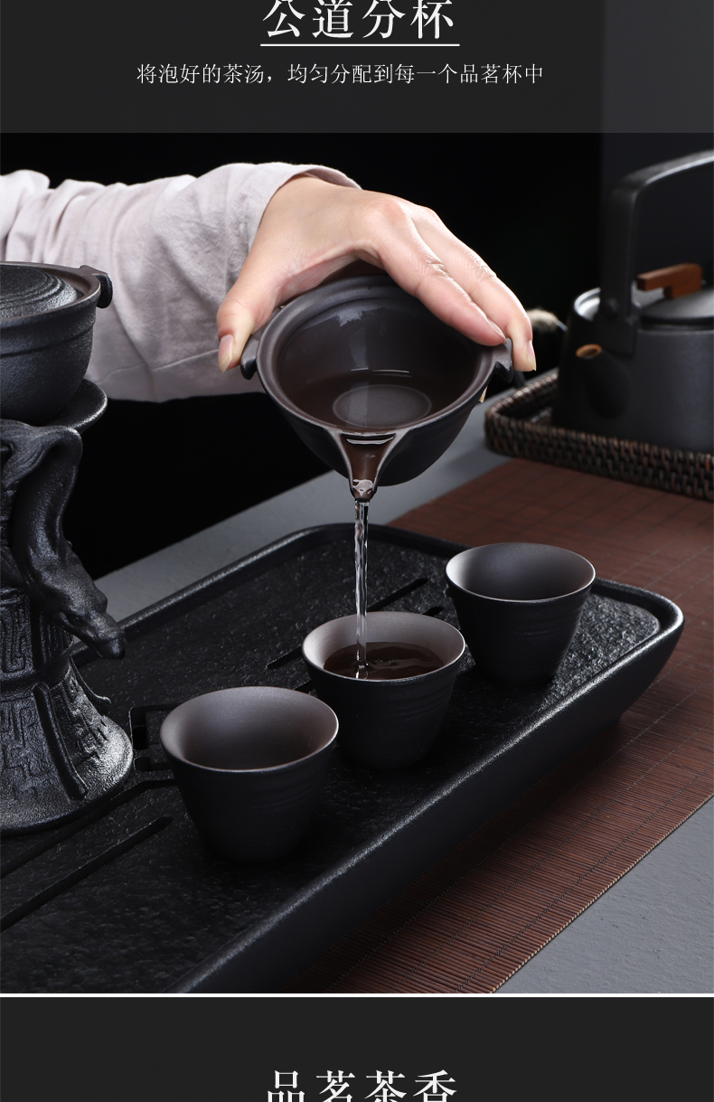 Black pottery tea set home office automatic protection, hot lazy coarse pottery kung fu tea tea, the teapot tea cup