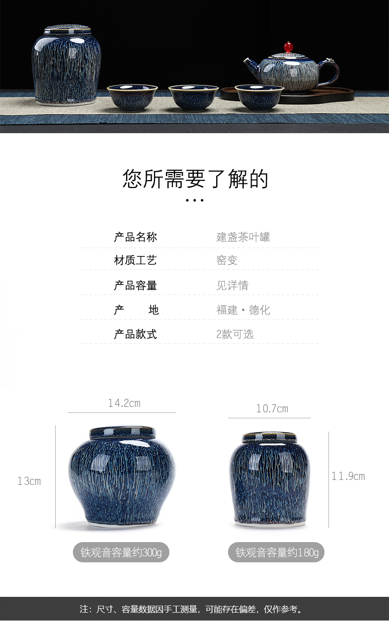 Have light thus caddy fixings ceramic seal pot store receives a large household pu - erh tea tieguanyin has the characteristic of moisture proof and POTS