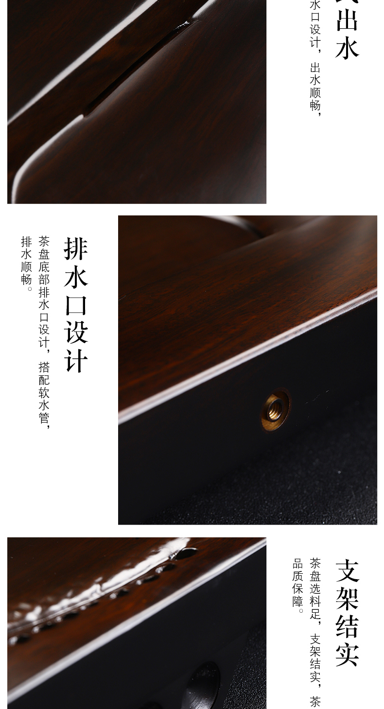 Have old kung fu tea set of a complete set of domestic ceramic ebony wood tea tray automatic induction cooker tea table