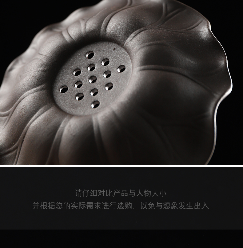 Have the ancient black pottery) ceramic tea set home office filter tea filter good tea accessories