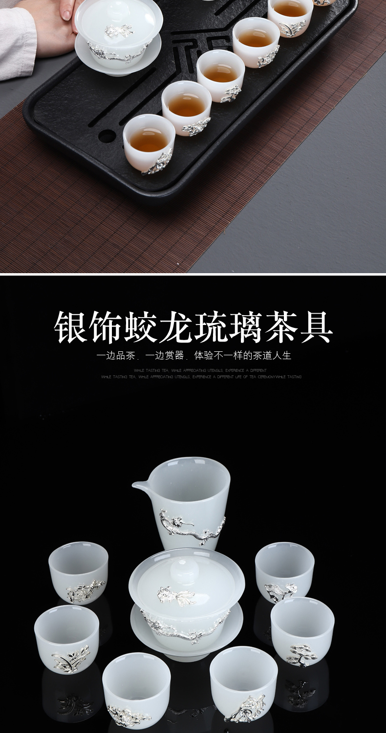 Have the coloured glaze kung fu tea set household contracted and I tureen tea jade porcelain ceramics gift boxes