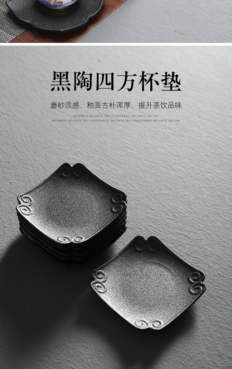 Have ancient coasters tea ceramic coarse pottery cup heat insulation cup mat household contracted kung fu tea tea accessories