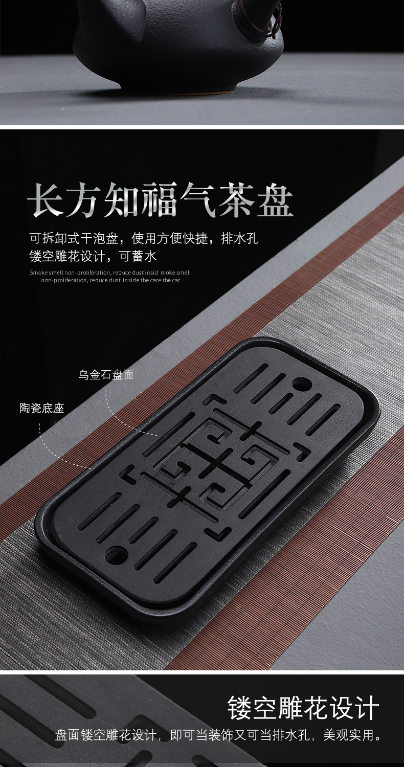 Sharply stone tea tray was suit household kung fu tea set storage type ceramic tray was stone small tea table is contracted dry terms plate