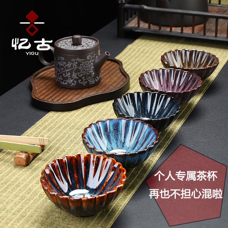 Have light cup ceramic masters cup tea set, thus the sample tea cup individual cup red glaze, kung fu tea bowl