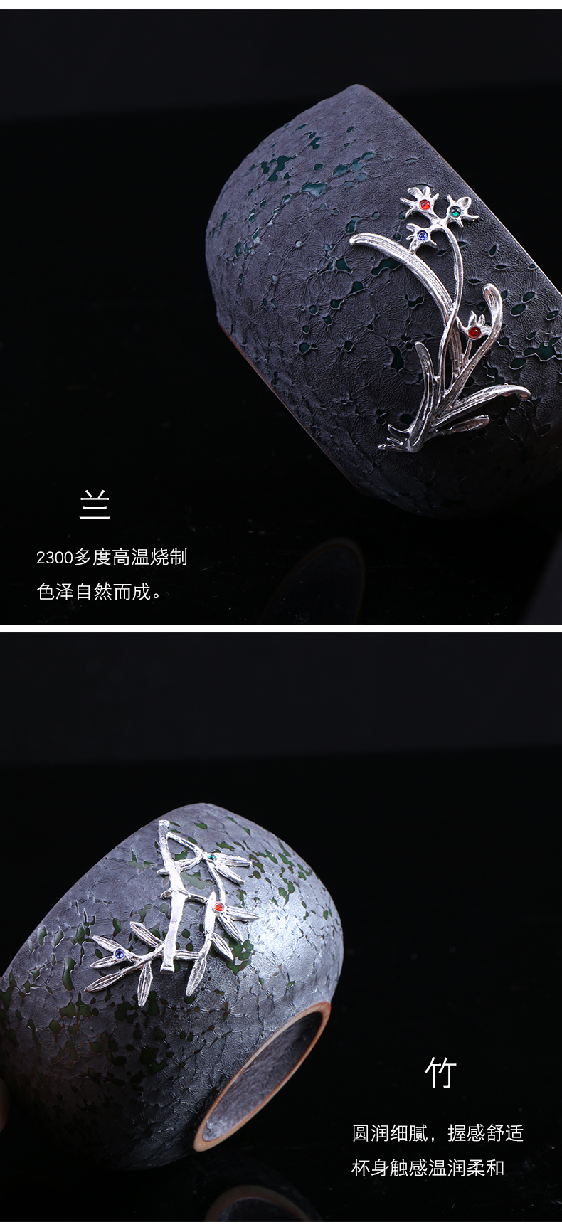 Have ancient master cup silver cup cup single cup tea tasted silver inlaid with silver gilding ceramic bowl kung fu tea sample tea cup