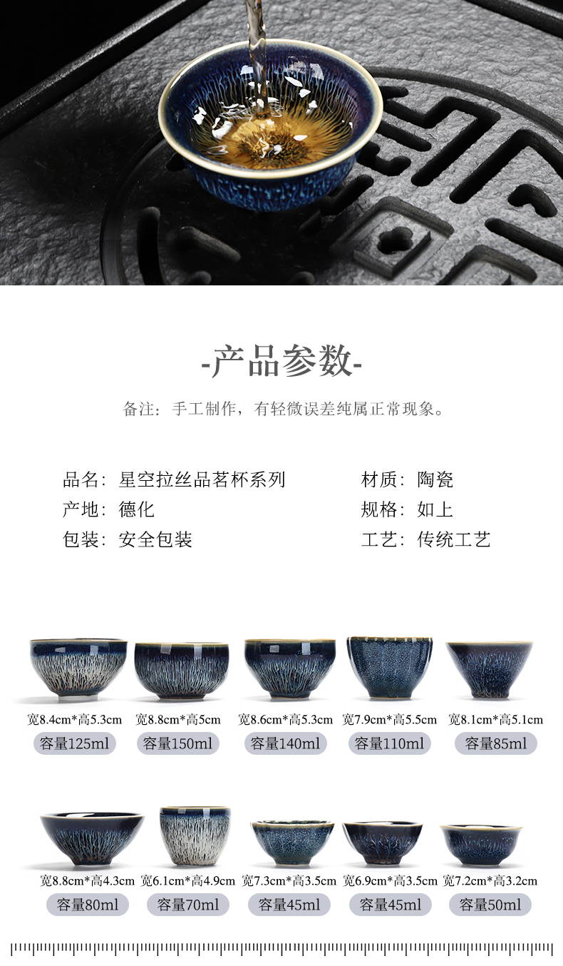 Have hexiang lamp cup single master cup sample tea cup ceramic star kung fu single cups of tea cups red glaze