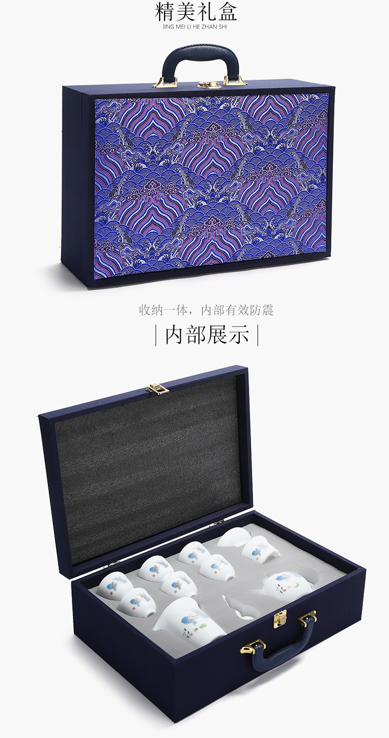 Have the suet jade dehua white porcelain tea set household kung fu tea tea cup lid bowl of a complete set of gift box