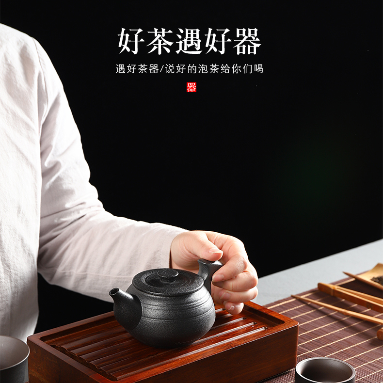 Have the coarse pottery teapot kung fu tea set home office ceramic base of black tea accessories make tea mercifully single pot