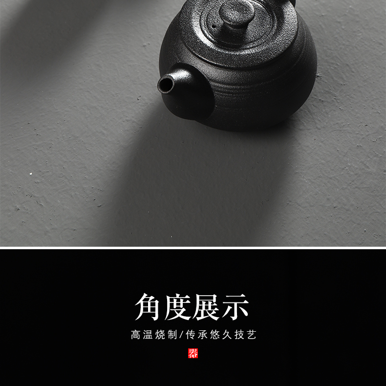 Have the coarse pottery teapot kung fu tea set home office ceramic base of black tea accessories make tea mercifully single pot
