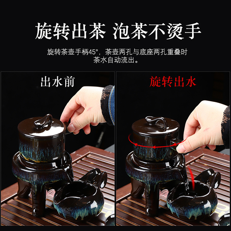 Have automatically tea set home lazy people make tea of ancient building ceramic hot kung fu tea cups of a complete set of prevention