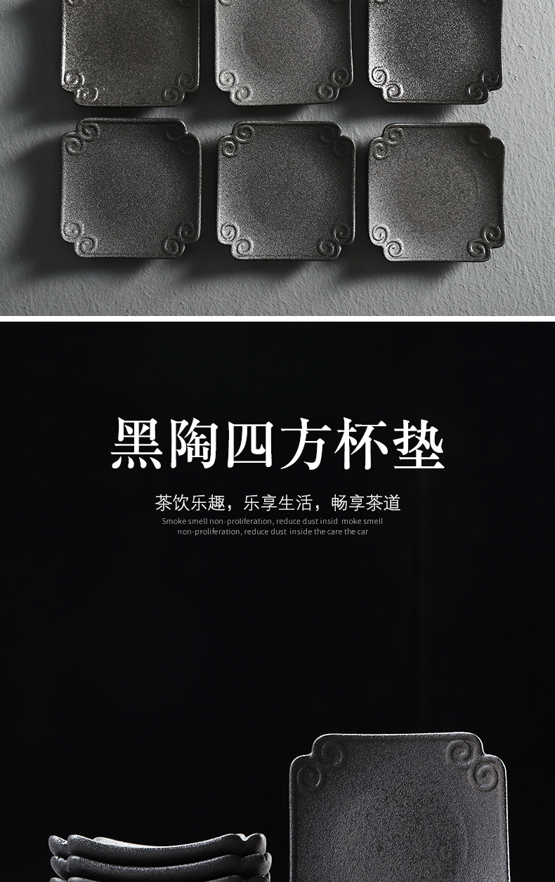 Have ancient coasters tea ceramic coarse pottery cup heat insulation cup mat household contracted kung fu tea tea accessories