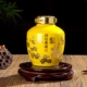 Jingdezhen lọ gốm chai rượu vang 1 kg tải nếm đặt lon trà kín niêm phong chai rượu vang bình rượu - Rượu vang