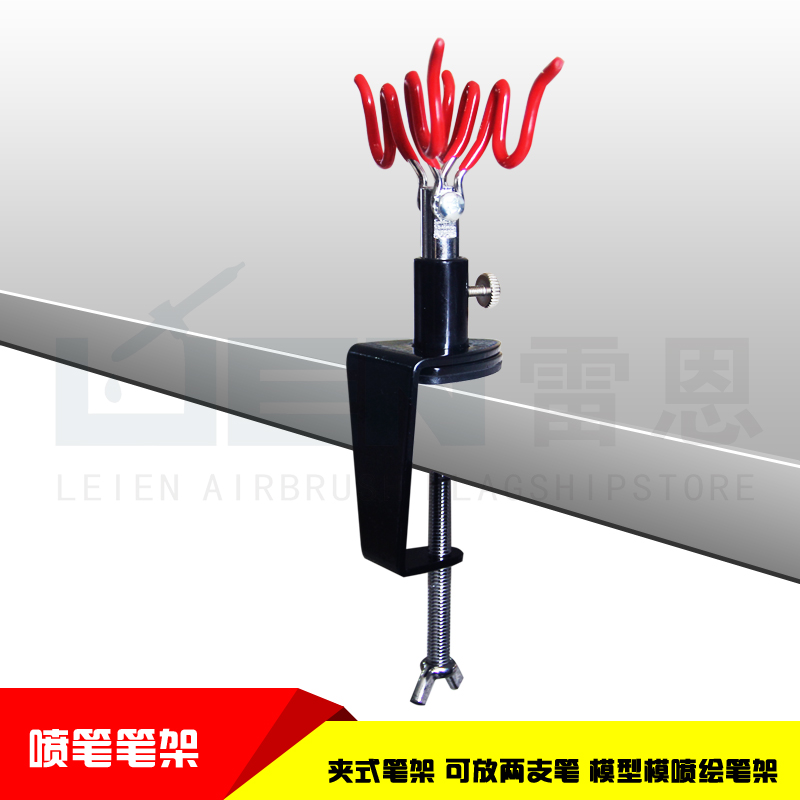 Spray pen holder clip-type pen holder can put two pen model spray painted pen holder second kill price